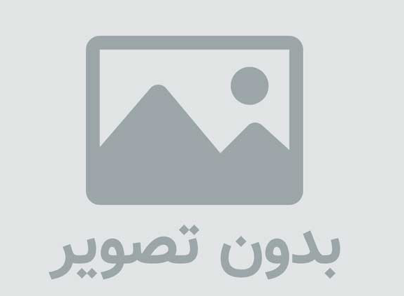 کانال جهیزیه در تلگرام